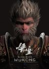 Black Myth: Wukong PC