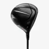 Titleist TSR1 Driver