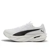 PUMA Deviate Nitro Elite 4...