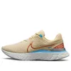 (WMNS) Nike React Infinity...
