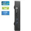 HP 600 G1 MINI Intel Core...
