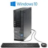 Dell Optiplex 3020 Desktop...