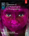Adobe Lightroom CC and...