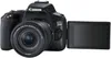 Canon EOS 250D systemkamera,...