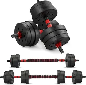 20kg 30kg Adjustable...