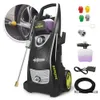 Sun Joe SPX3000-XT XTREAM...
