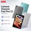 2026 New Lenovo Xiaoxin Pad...