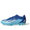 (GS) adidas X Crazyfast.1...