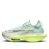 (WMNS) Nike Air Zoom Alphafly...