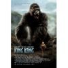 King Kong MOVIE D V D