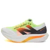 New Balance FuelCell...