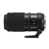 Fujifilm Fujinon...