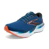 BROOKS Men's Glycerin GTS 21...