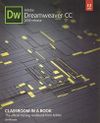 Adobe Dreamweaver CC...