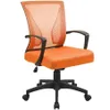 Furmax Office Mid Back Swivel...