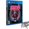 Demon's Tilt - [PlayStation 4]