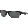 Oakley Half Jacket 2.0 XL...