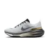 Nike Men's Invincible 3 Road...