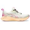 ASICS Women's Gel-Cumulus 25...