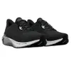 Under Armour Womens HOVR...