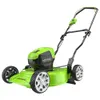Greenworks 40V 19" Brushless...