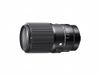 Sigma 105mm F2.8 DG DN Macro...