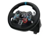 Logitech G29 DRIVING FORCE