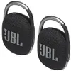 JBL 2 Pack Clip 4 Waterproof...