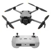 Drone - DJI Mini 5 Pro