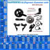 Shimano 105 Di2 R7170 R7100...