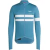 Rapha Brevet Long-Sleeve...
