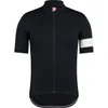Rapha Classic Jersey - Men's...