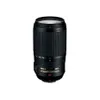 Nikon 70-300mm f/4.5-5.6G ED...