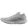 Salomon S/Lab Pulsar Trail...