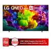 LG 115" Class QNED evo AI...