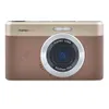 KODAK PIXPRO C1 Friendly Zoom...