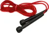 Bodyrip Fitness Skipping Rope...