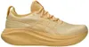 ASICS Men's GEL-NIMBUS 27...