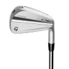 TaylorMade P790 Irons