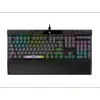 CORSAIR K70 MAX RGB...