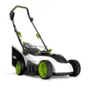 Gtech Cordless Lawnmower CLM50