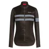 Rapha Women's Brevet...