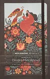 Moleskine Limited Edition...