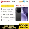 Original vivo X300 Pro 5G...