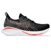 ASICS Women's Gel-Cumulus 25...