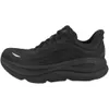 Hoka Men's Bondi 9...