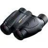 NIKON TRAVELITE EX 8x25...