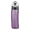 Thermos Intak by Hydration...