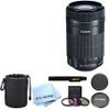 Canon EF-S 55-250mm f/4.0-5.6...