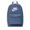 Nike Unisex Heritage Backpack...